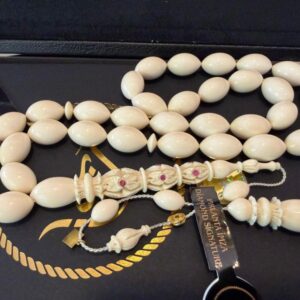 Fildişi (Piyano Tuşu)