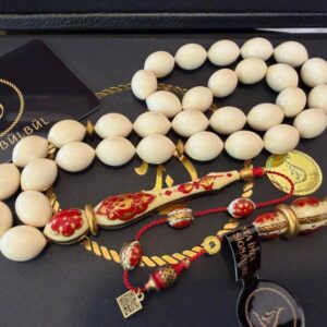 Fildişi (Piyano Tuşu)