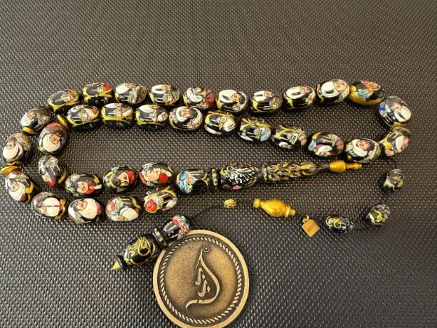 Bağa (kaplumbağa kabuğu)